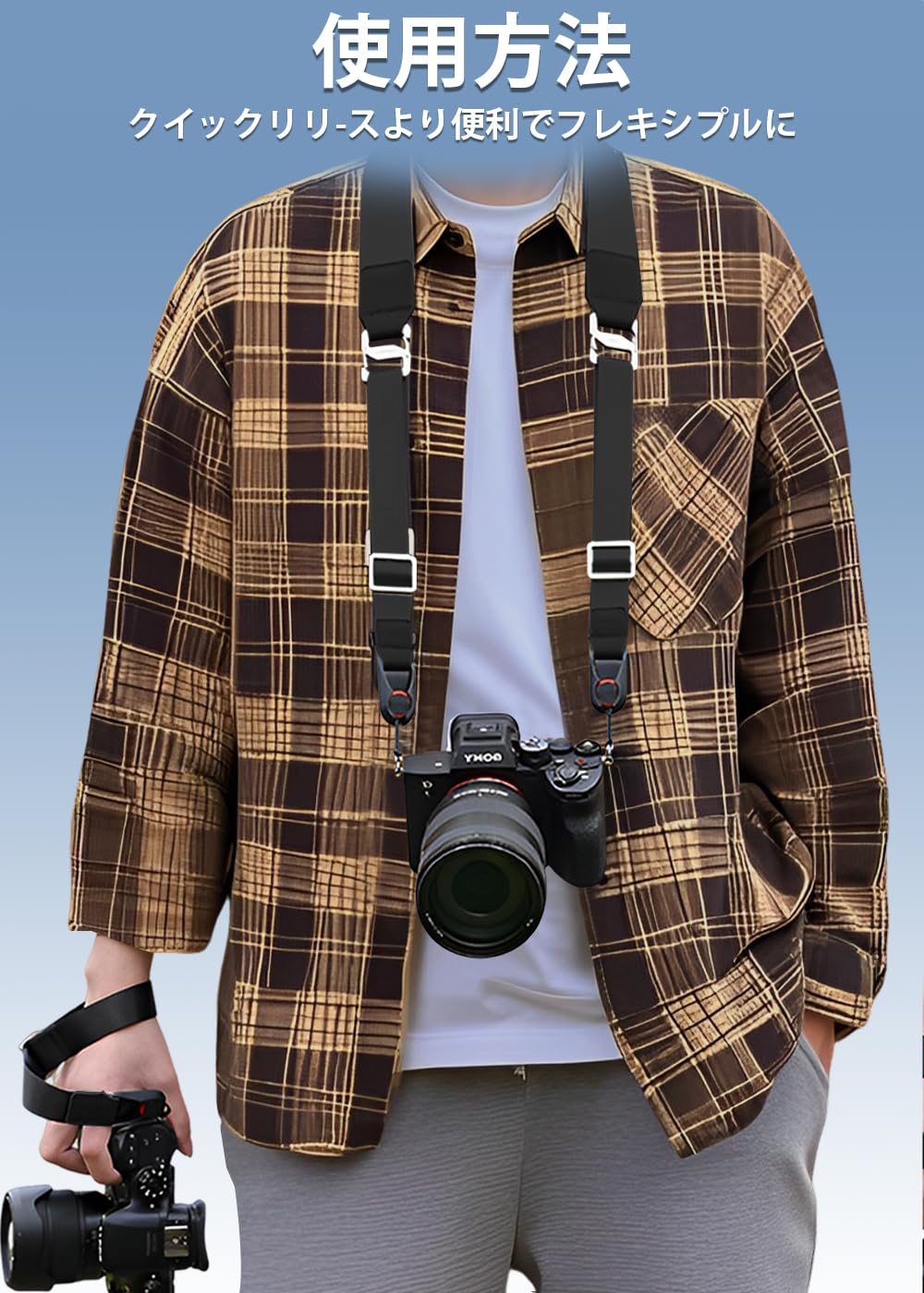 カメラストラップ ブラック ナイロン Amazon | [ZXZone] カメラストラップ 38mm広幅ナイロン素材 3in1